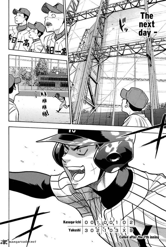 Diamond No Ace 314 18