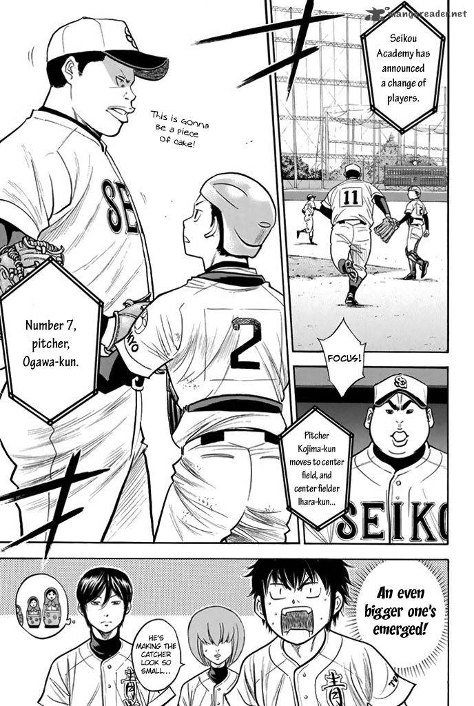 Diamond No Ace 314 5
