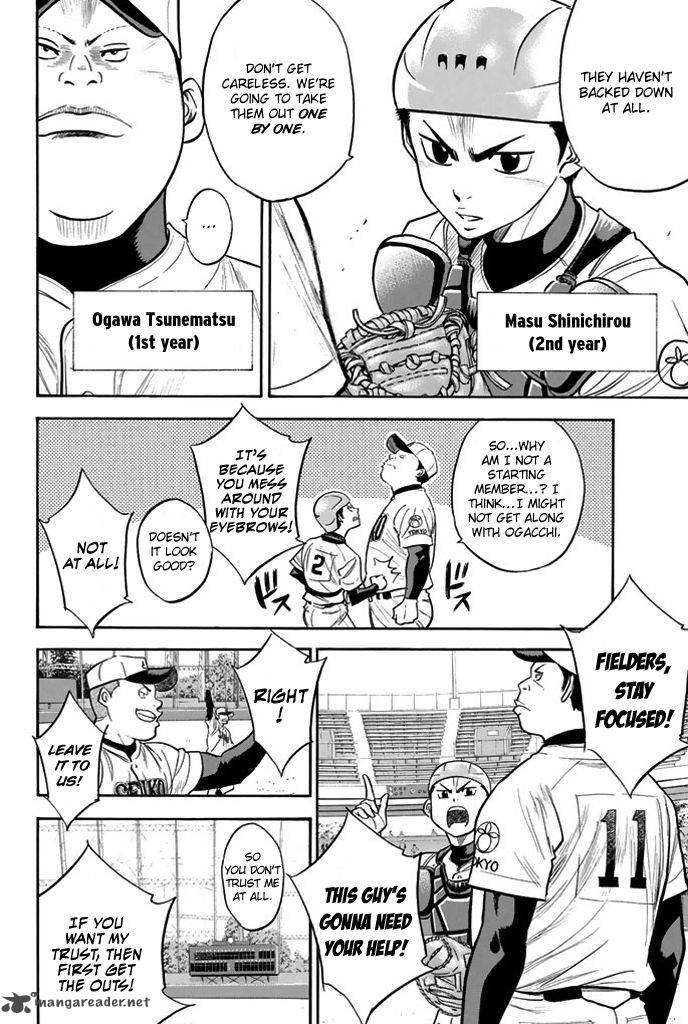 Diamond No Ace 314 6