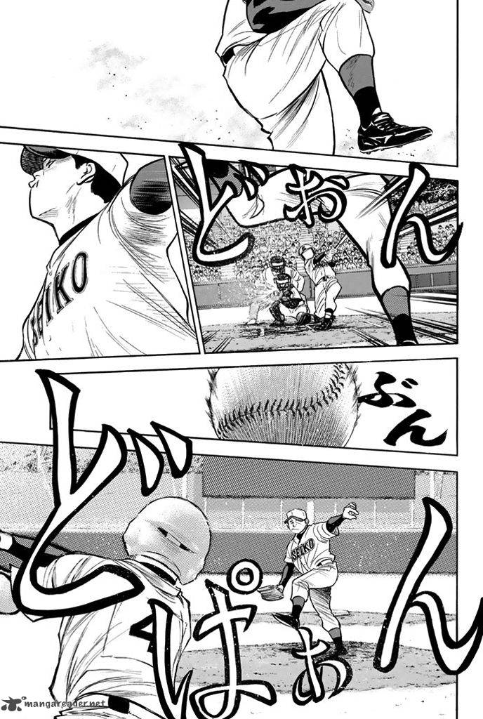 Diamond No Ace 314 7