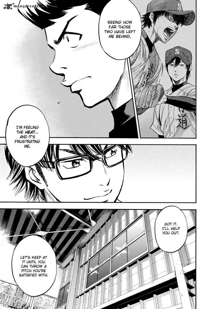 Diamond No Ace 317 18