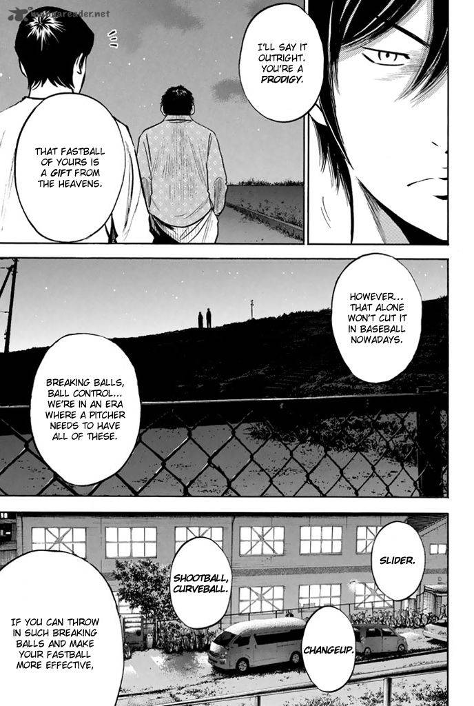 Diamond No Ace 317 4