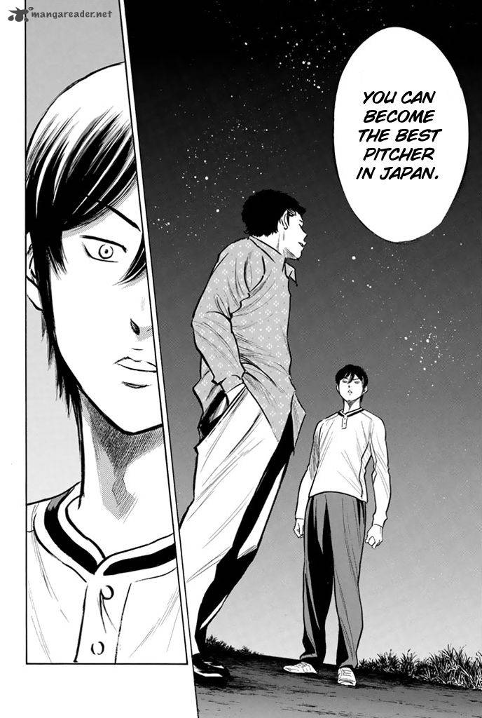 Diamond No Ace 317 5