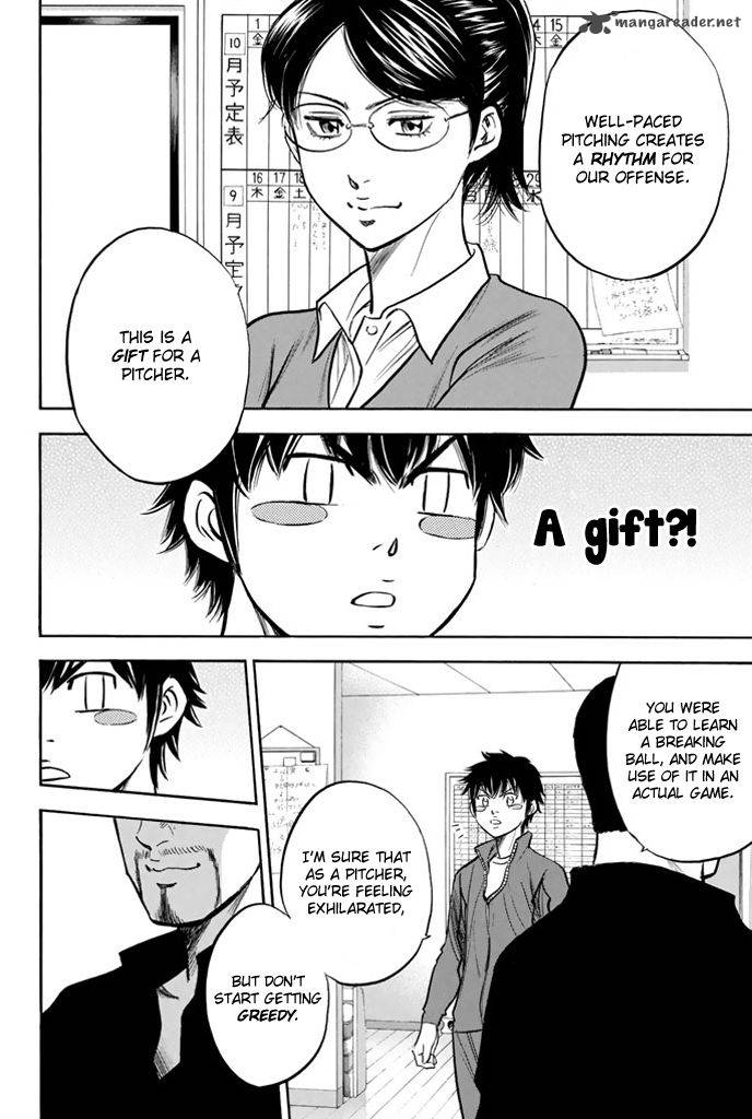 Diamond No Ace 317 9