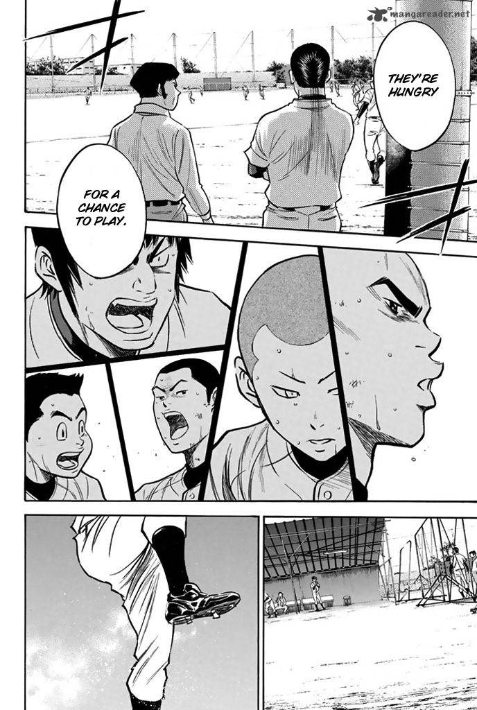 Diamond No Ace 318 12