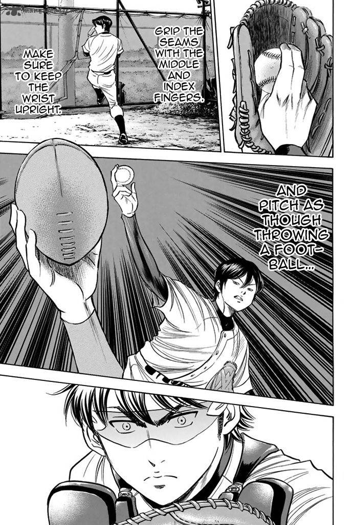 Diamond No Ace 318 17