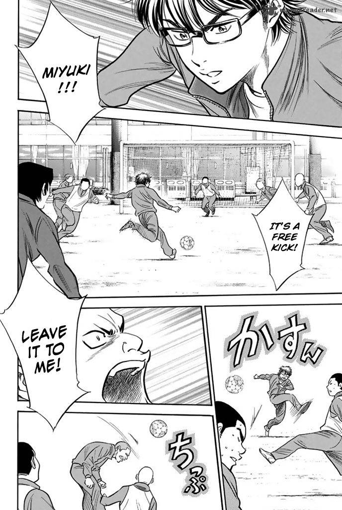 Diamond No Ace 318 2