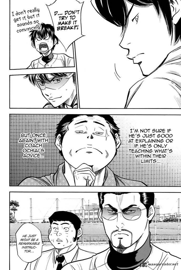 Diamond No Ace 318 20