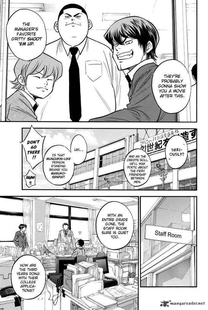 Diamond No Ace 318 5