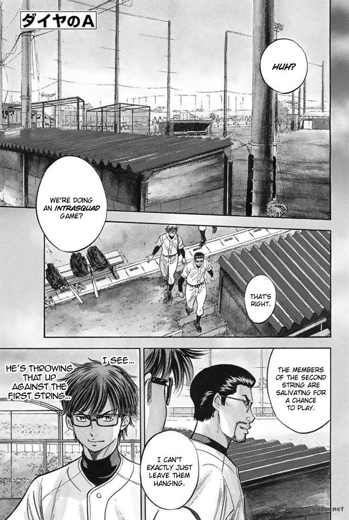 Diamond No Ace 319 1