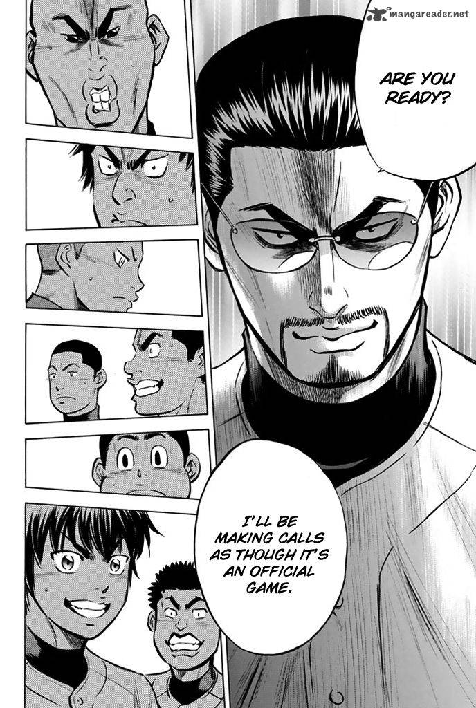 Diamond No Ace 319 11