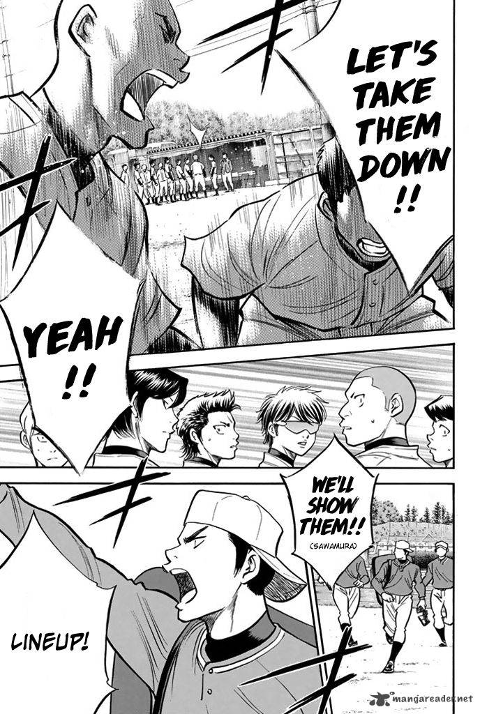 Diamond No Ace 319 12
