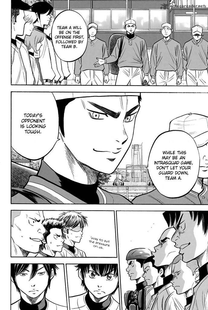 Diamond No Ace 319 14
