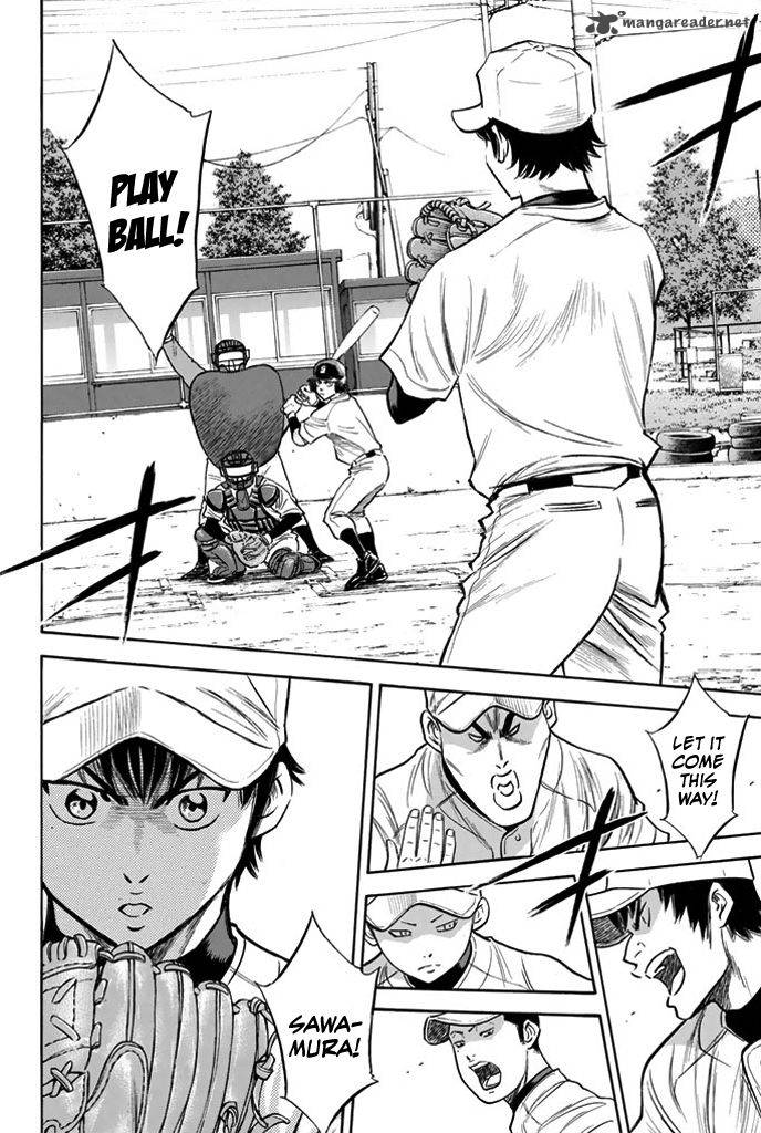 Diamond No Ace 319 16