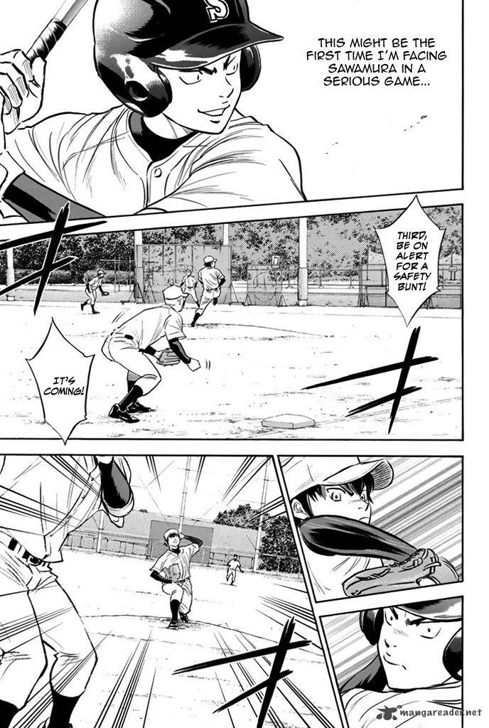 Diamond No Ace 319 17