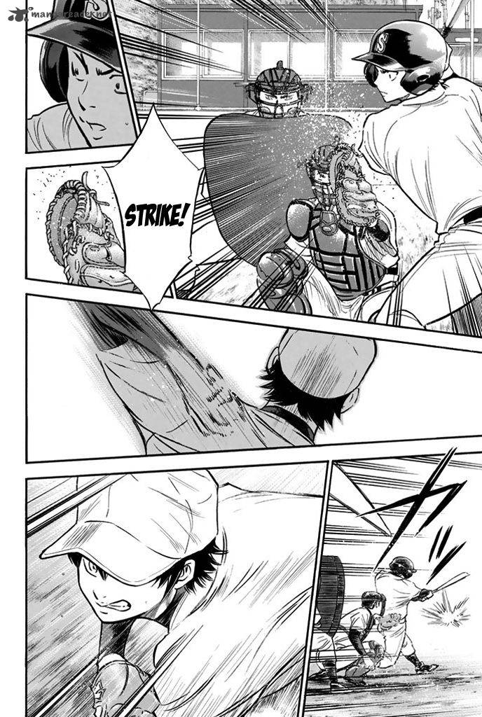 Diamond No Ace 319 18