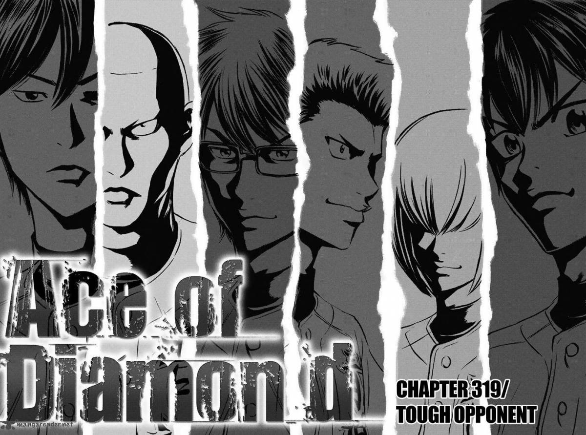 Diamond No Ace 319 2