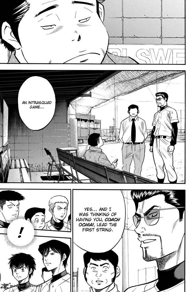 Diamond No Ace 319 4