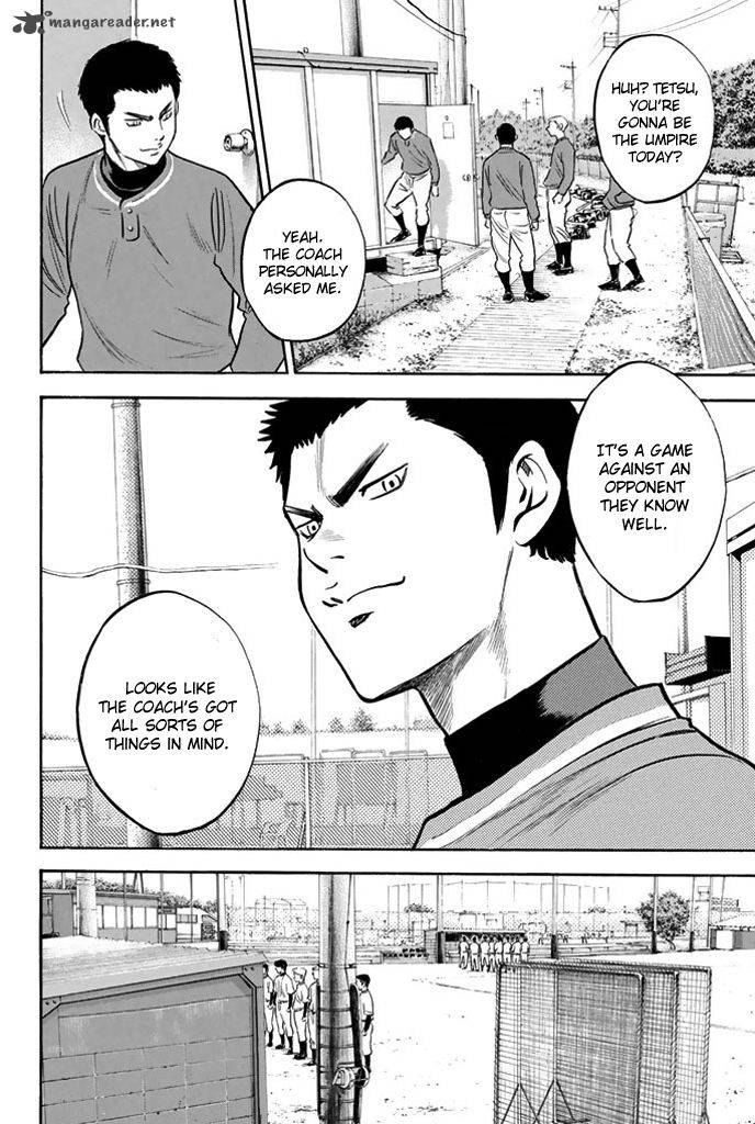 Diamond No Ace 319 9