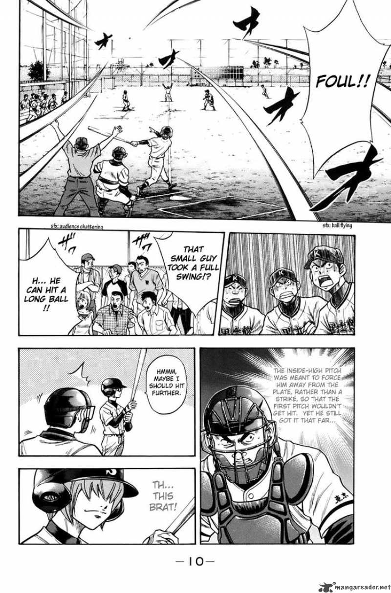 Diamond No Ace 32 10