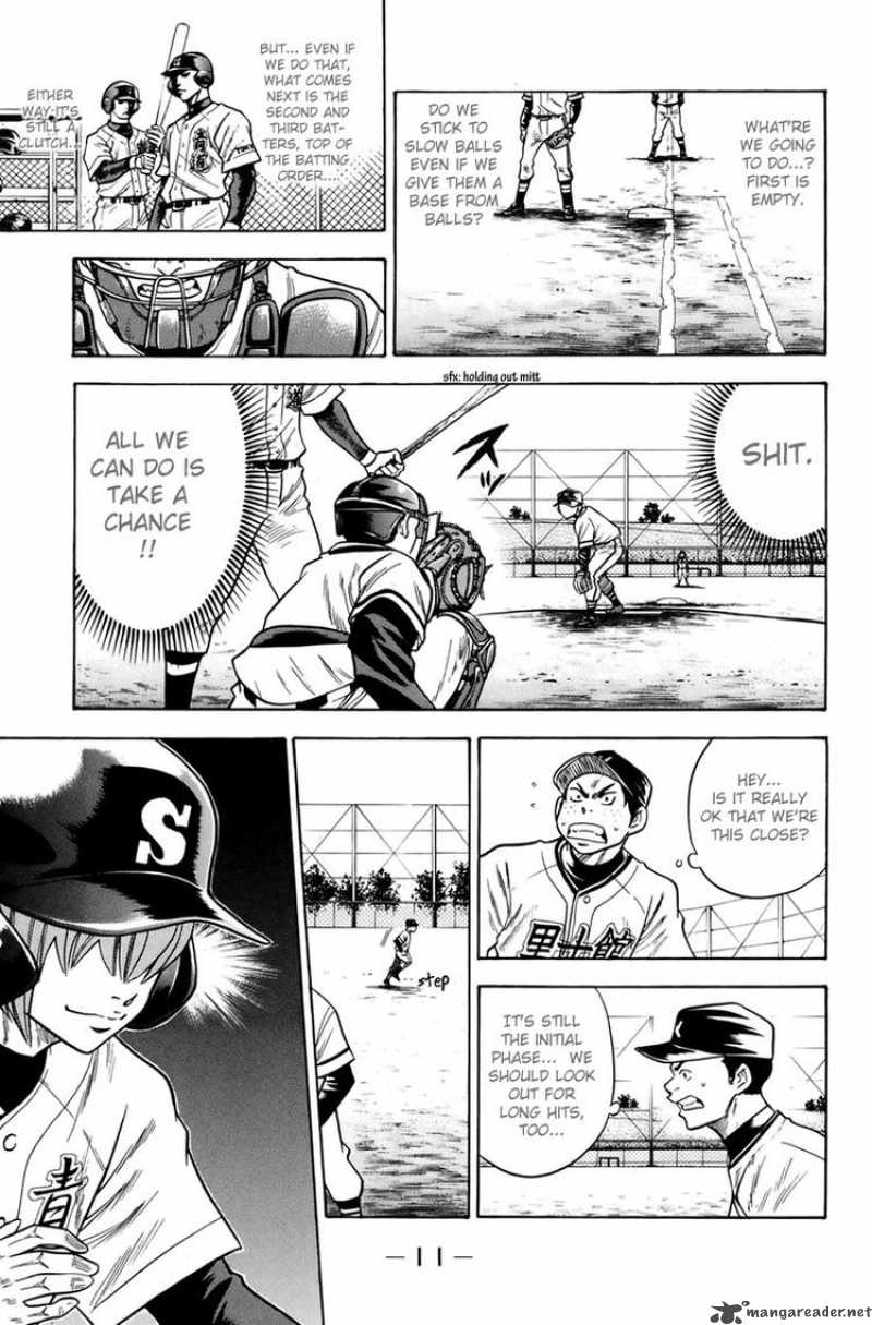 Diamond No Ace 32 11