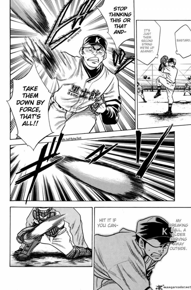 Diamond No Ace 32 12