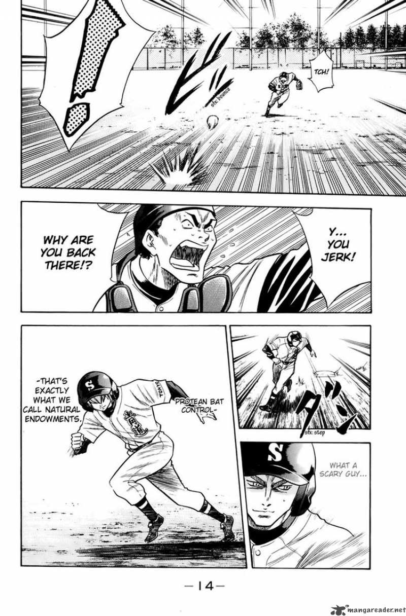 Diamond No Ace 32 14