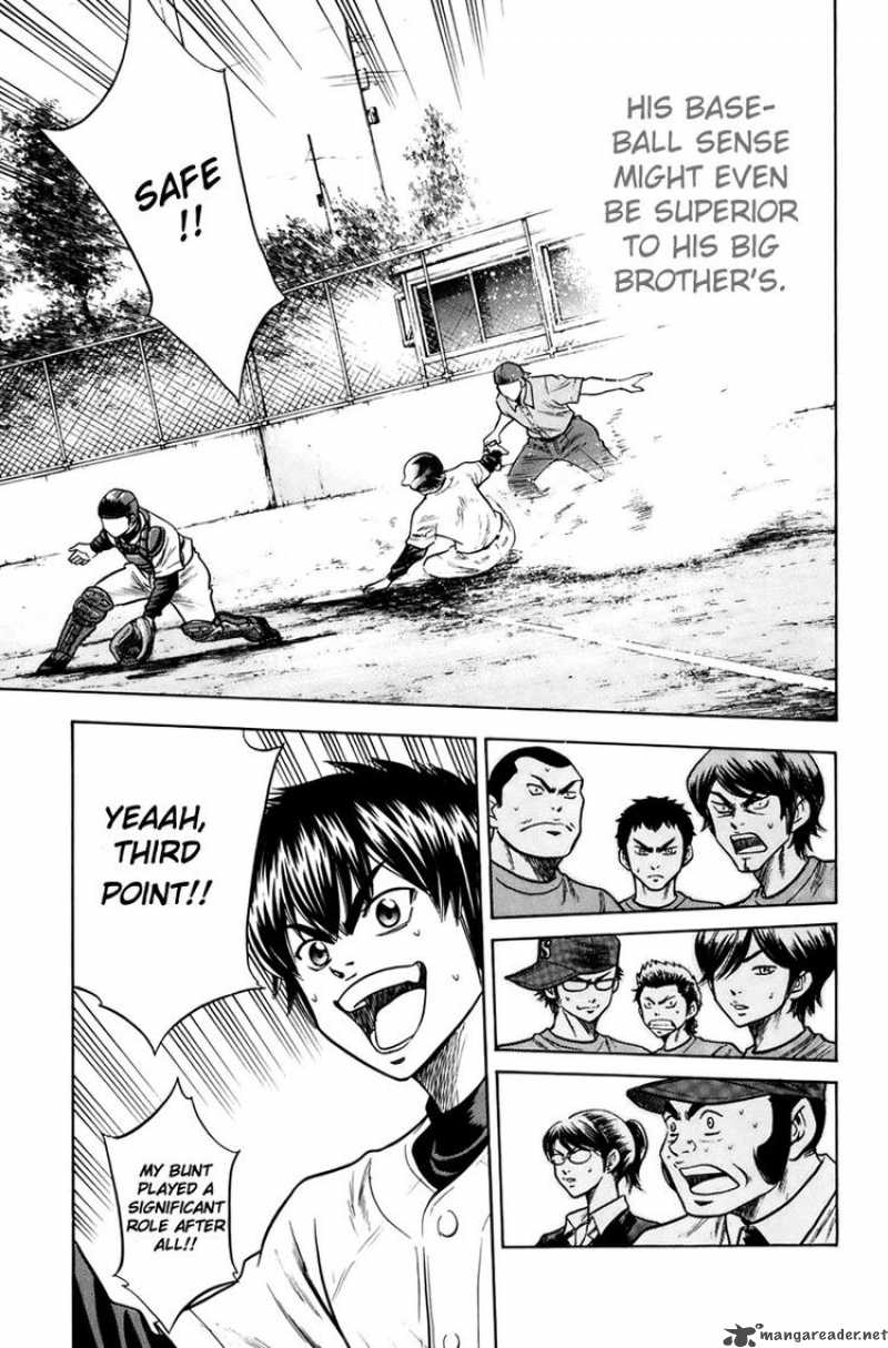 Diamond No Ace 32 15