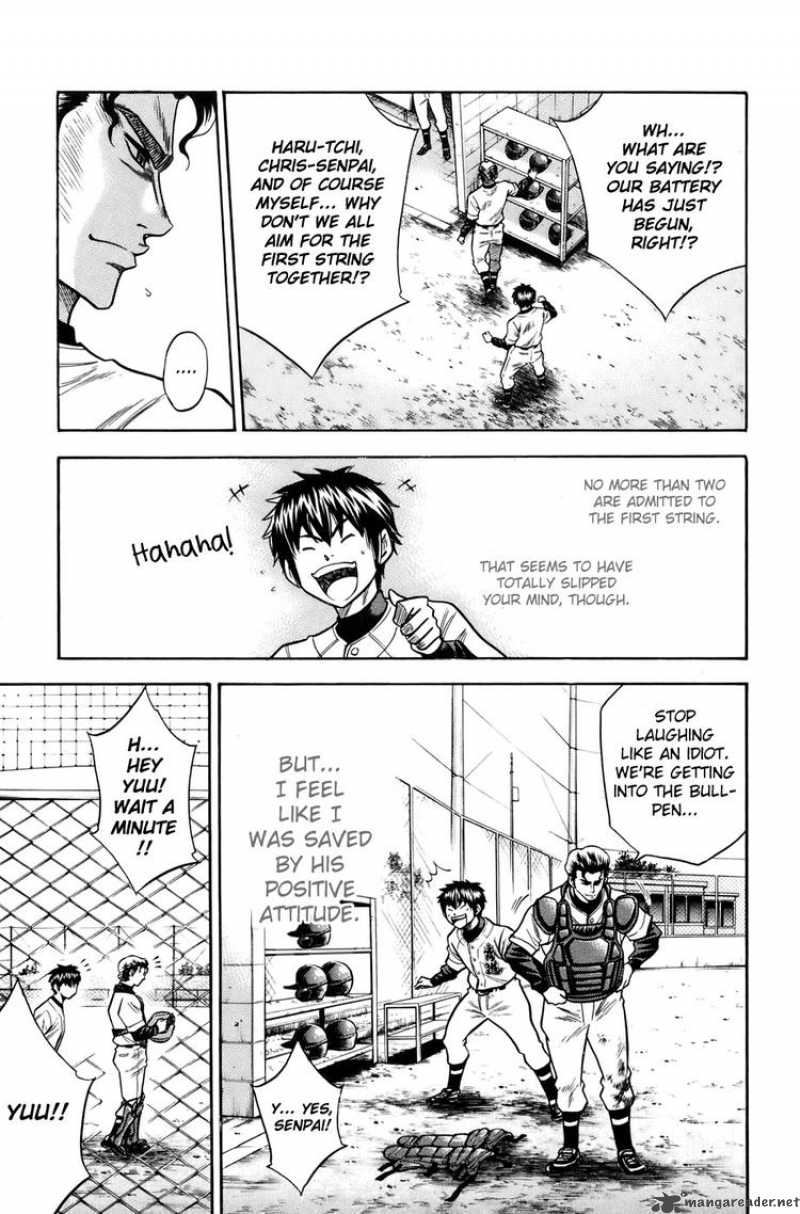 Diamond No Ace 32 17