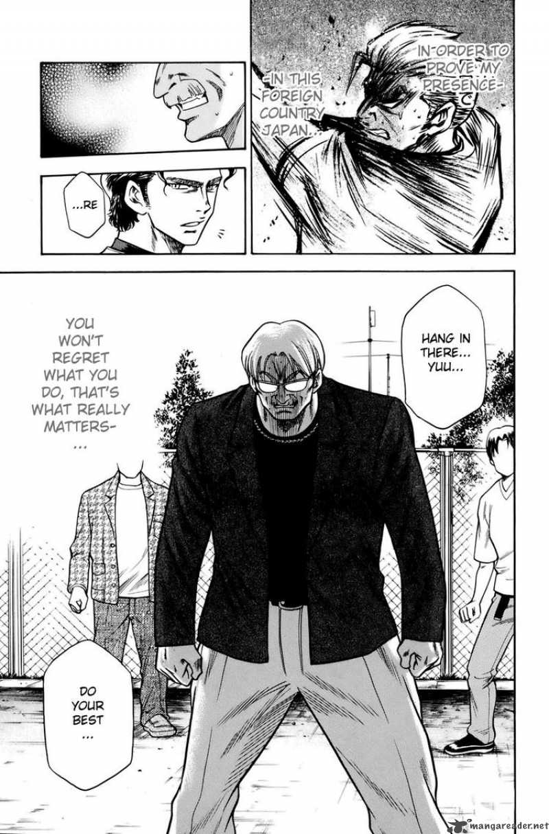 Diamond No Ace 32 19