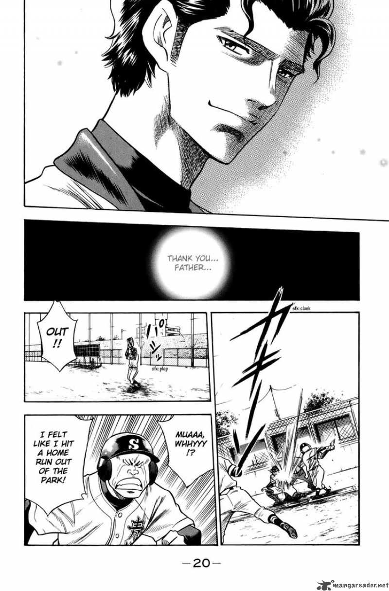 Diamond No Ace 32 20