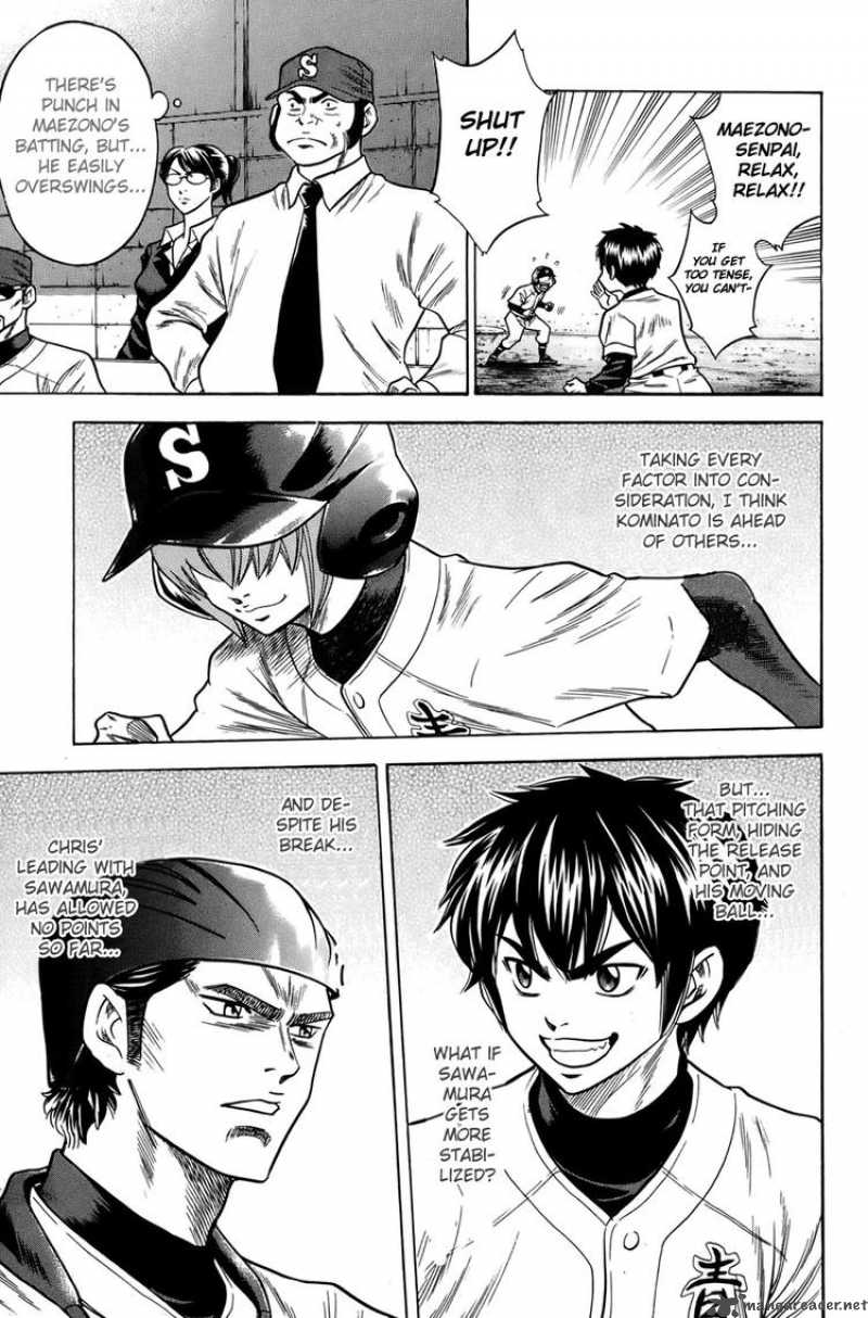 Diamond No Ace 32 21