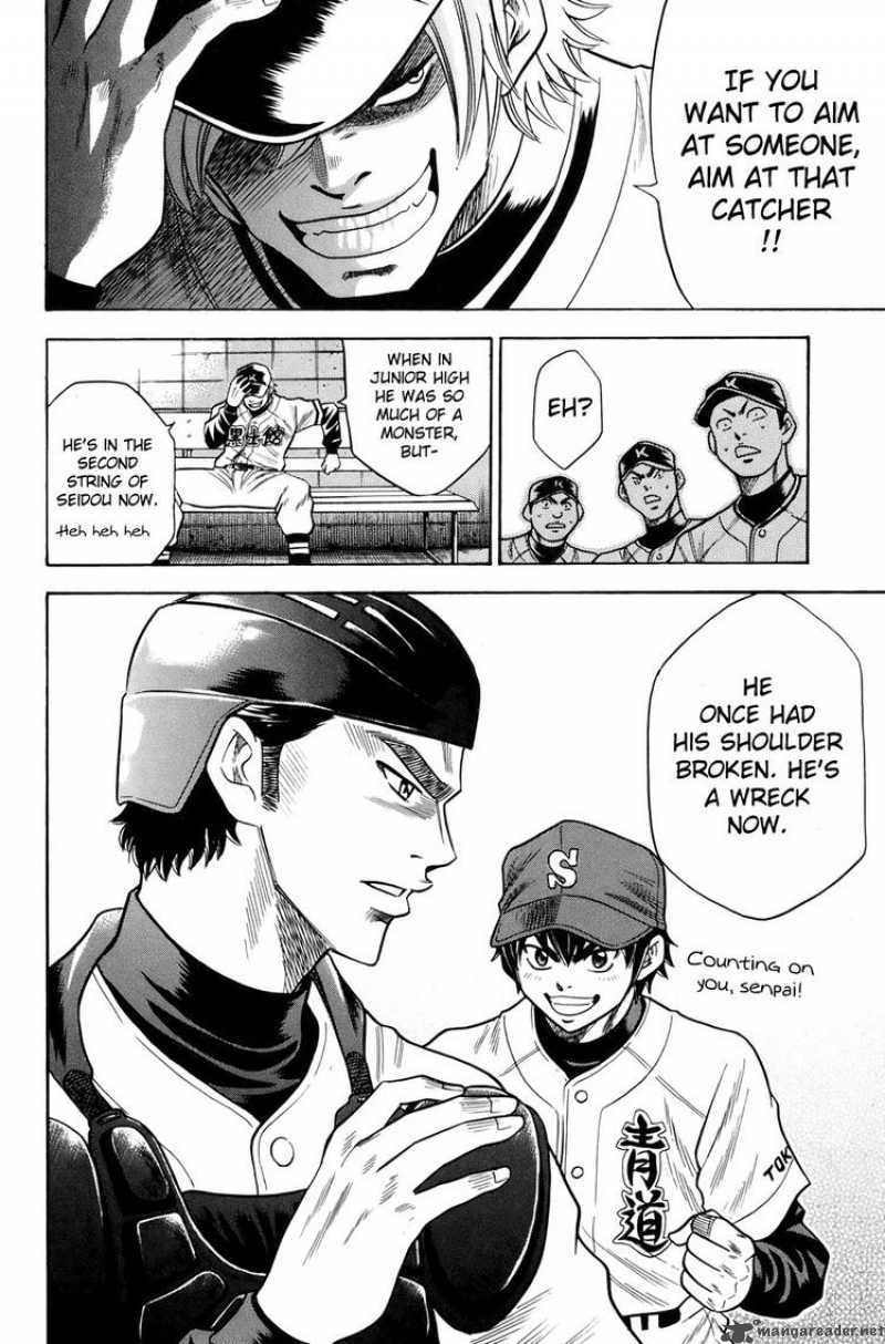 Diamond No Ace 32 24