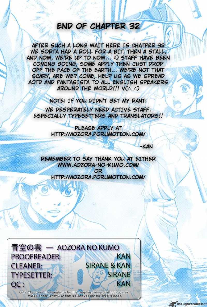 Diamond No Ace 32 25