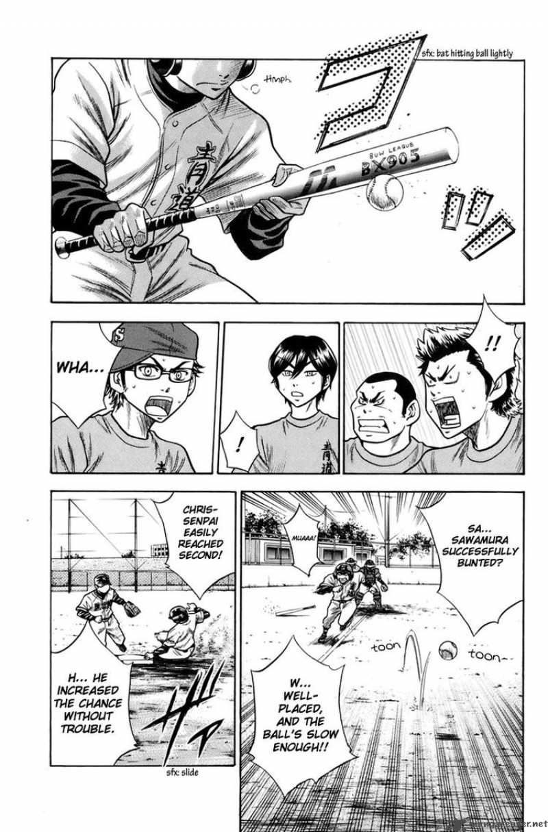 Diamond No Ace 32 5