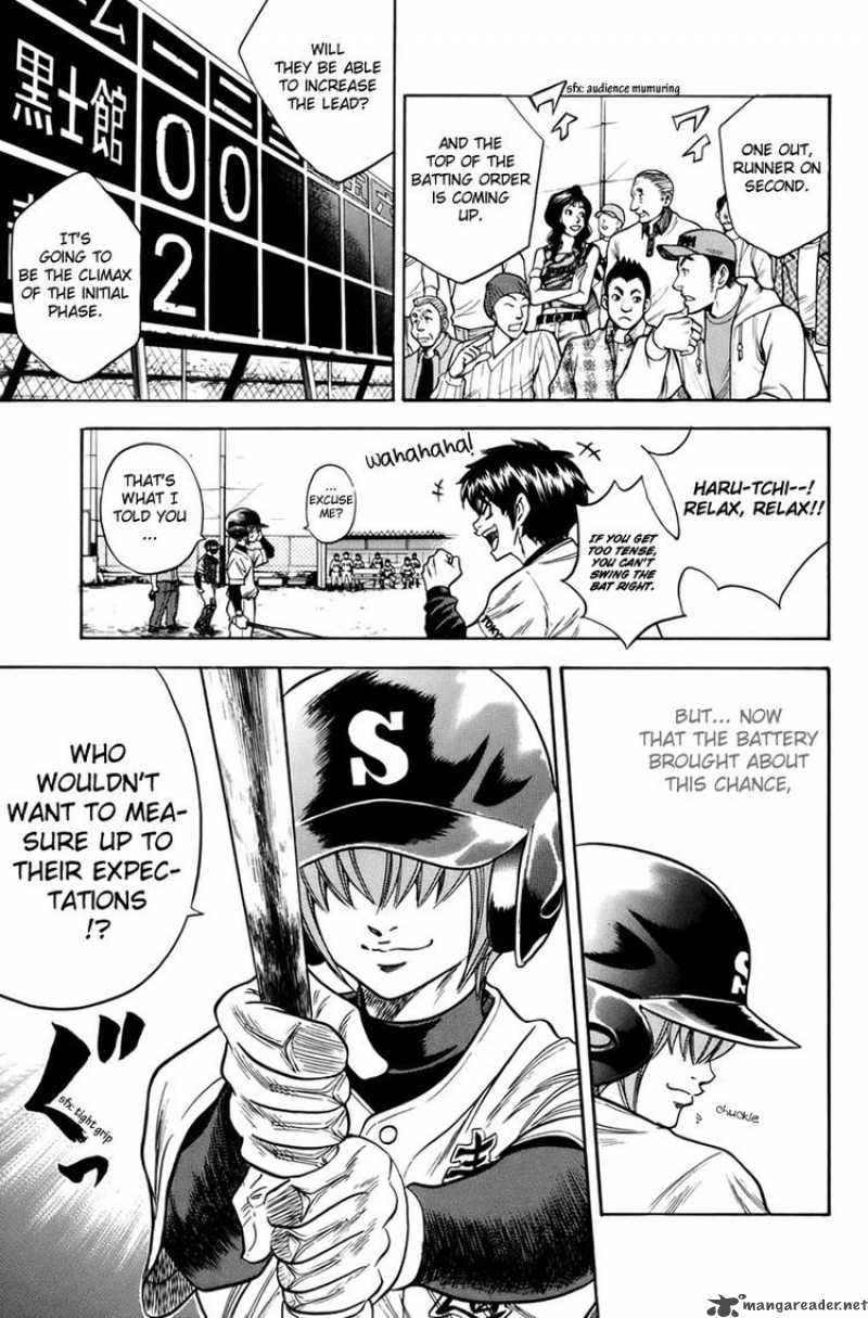 Diamond No Ace 32 7