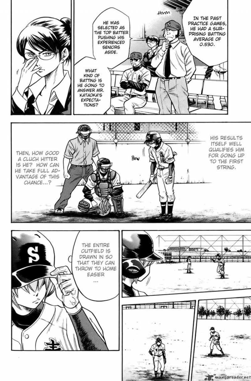 Diamond No Ace 32 8