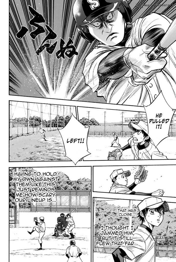Diamond No Ace 321 12