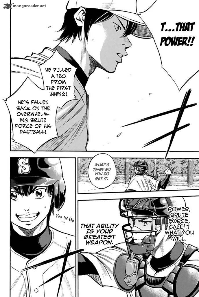 Diamond No Ace 321 20