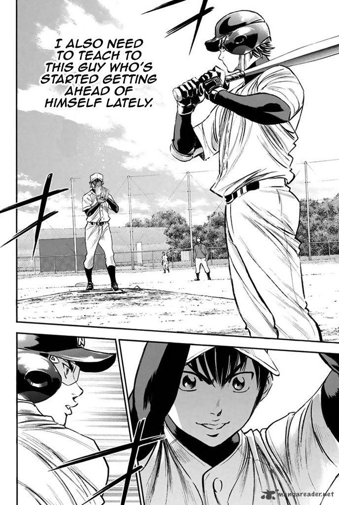 Diamond No Ace 321 8