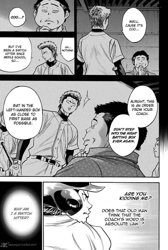 Diamond No Ace 322 13