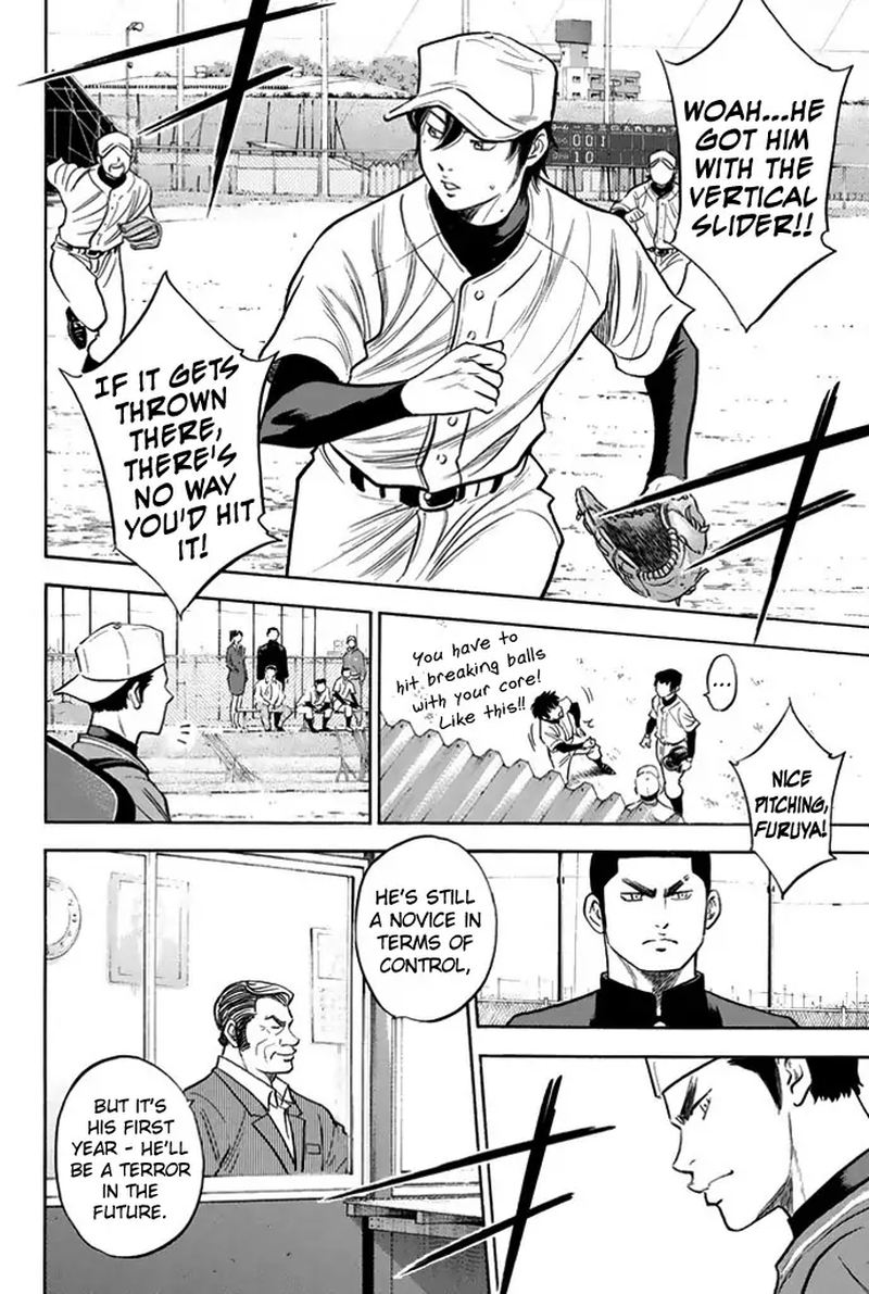 Diamond No Ace 323 10