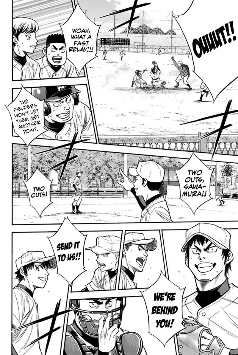 Diamond No Ace 323 14