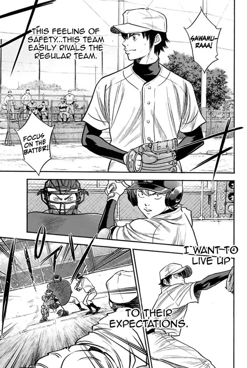 Diamond No Ace 323 15