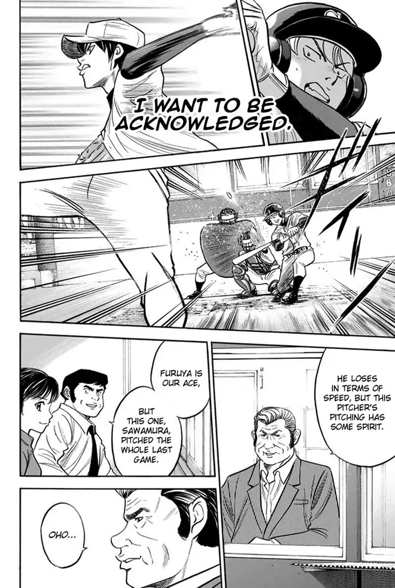 Diamond No Ace 323 16