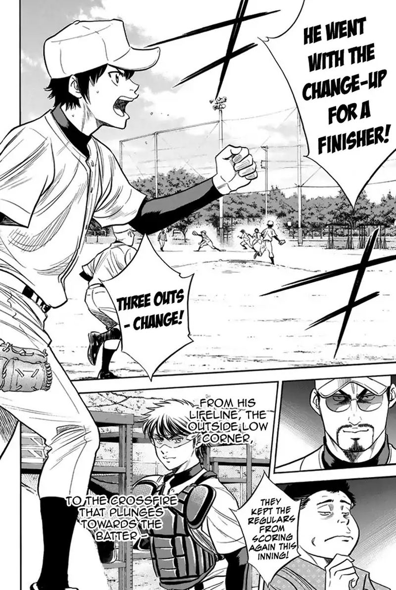 Diamond No Ace 323 18