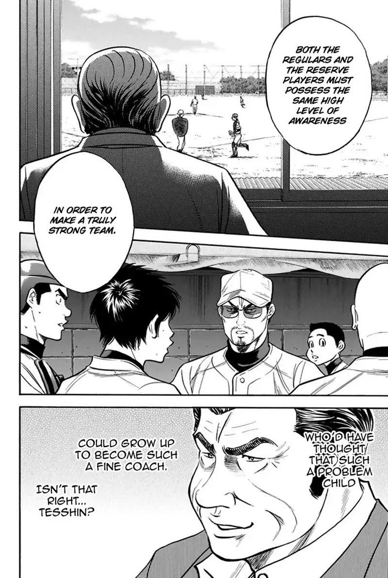 Diamond No Ace 323 20