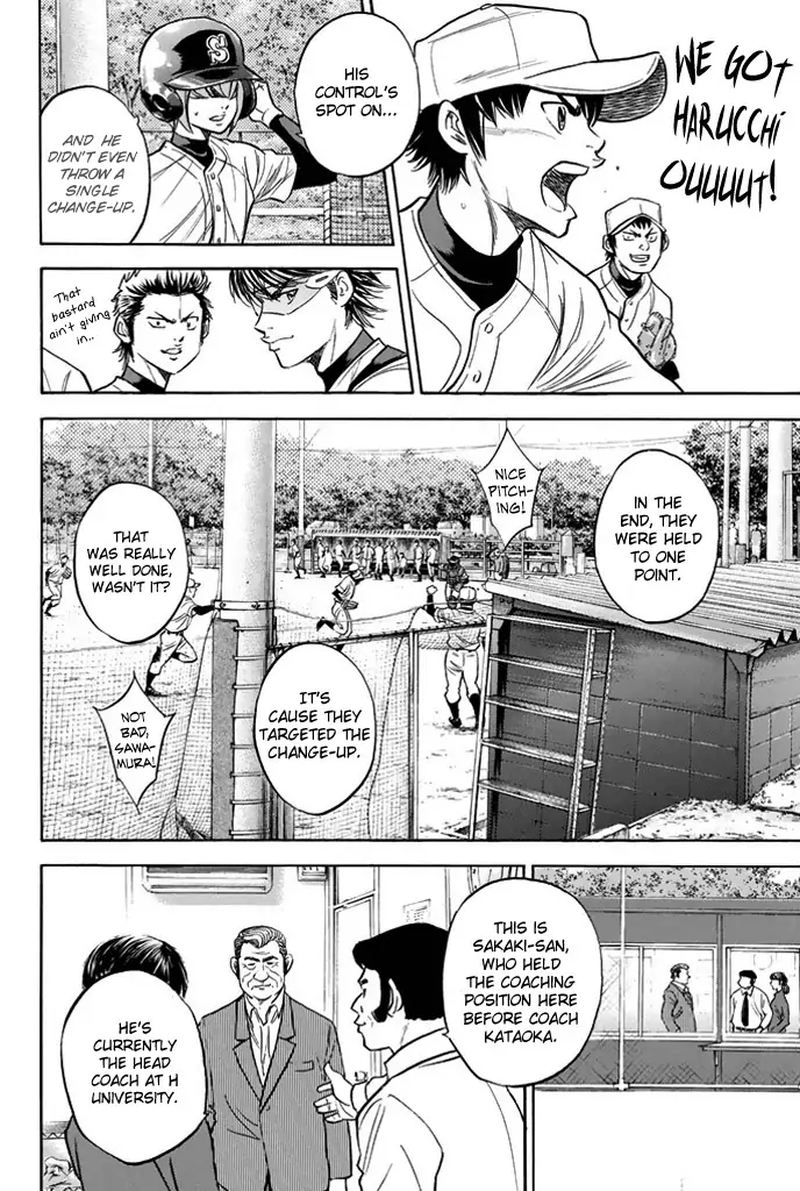 Diamond No Ace 323 4