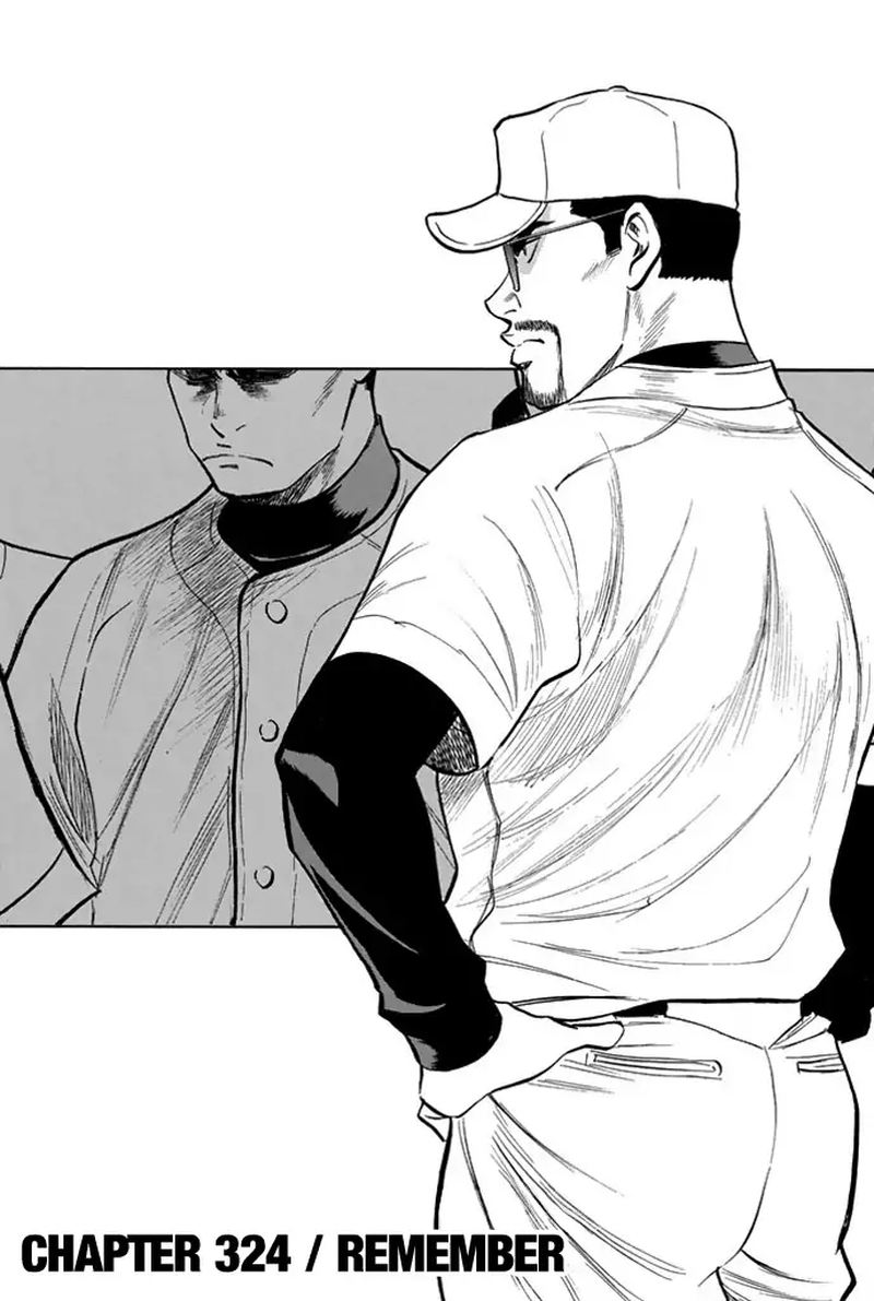 Diamond No Ace 324 1