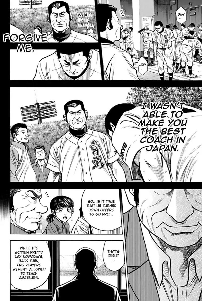 Diamond No Ace 324 12